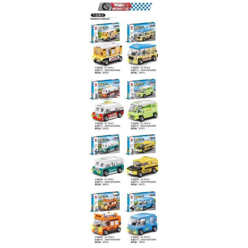 XIANG JUN XJ-7976 7976 XJ7976 non  BUS LÙI XE 8 KIỂU bộ đồ chơi xếp lắp ráp ghép mô hình Mini Racing Pacemaker BUS TRANSPORTATION Đua Xe Mini 666 khối