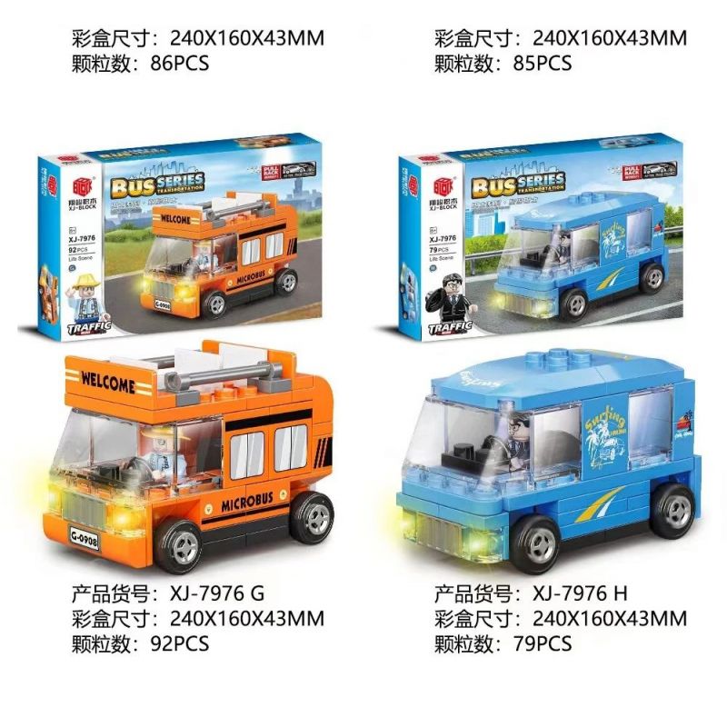 XIANG JUN XJ-7976 7976 XJ7976 non  BUS LÙI XE 8 KIỂU bộ đồ chơi xếp lắp ráp ghép mô hình Mini Racing Pacemaker BUS TRANSPORTATION Đua Xe Mini 666 khối