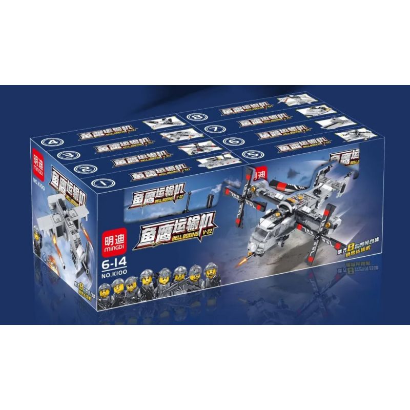 MINGDI K100 non  MÁY BAY VẬN TẢI OSPREY 8 TỔ HỢP THUYỀN CHIẾN ĐẤU CÁ TRỰC THĂNG CAO TỐC TIÊU DIỆT RAPTOR NÉM BOM TÀU KHU TRỤC SÂN NHANH CỨU HỘ ROBOT TRANH bộ đồ chơi xếp lắp ráp ghép mô hình Military Army BELL-BOEING V-22 OSPREY Quân Sự Bộ Đội 701 khối
