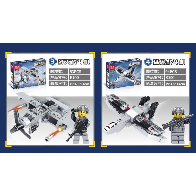 MINGDI K100 non  MÁY BAY VẬN TẢI OSPREY 8 TỔ HỢP THUYỀN CHIẾN ĐẤU CÁ TRỰC THĂNG CAO TỐC TIÊU DIỆT RAPTOR NÉM BOM TÀU KHU TRỤC SÂN NHANH CỨU HỘ ROBOT TRANH bộ đồ chơi xếp lắp ráp ghép mô hình Military Army BELL-BOEING V-22 OSPREY Quân Sự Bộ Đội 701 khối