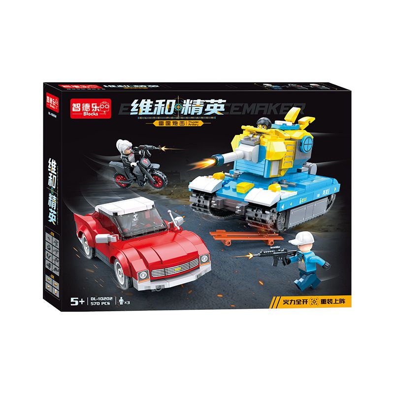 ZHI DELE DL-10202 10202 DL10202 non  SẤM SÉT bộ đồ chơi xếp lắp ráp ghép mô hình 570 khối