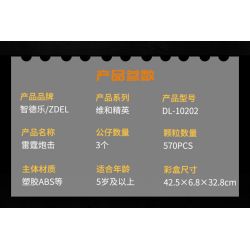 ZHI DELE DL-10202 10202 DL10202 non  SẤM SÉT bộ đồ chơi xếp lắp ráp ghép mô hình 570 khối