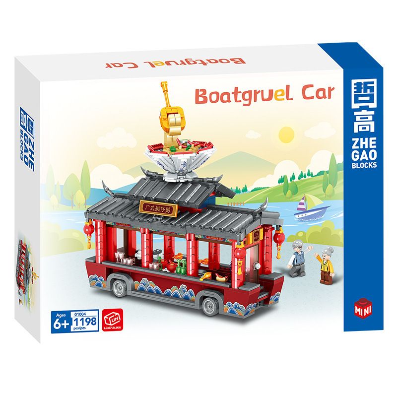 LIN07 01004 non  XE CHÁO THUYỀN bộ đồ chơi xếp lắp ráp ghép mô hình City BOATGRUEL CART Thành Phố 1198 khối