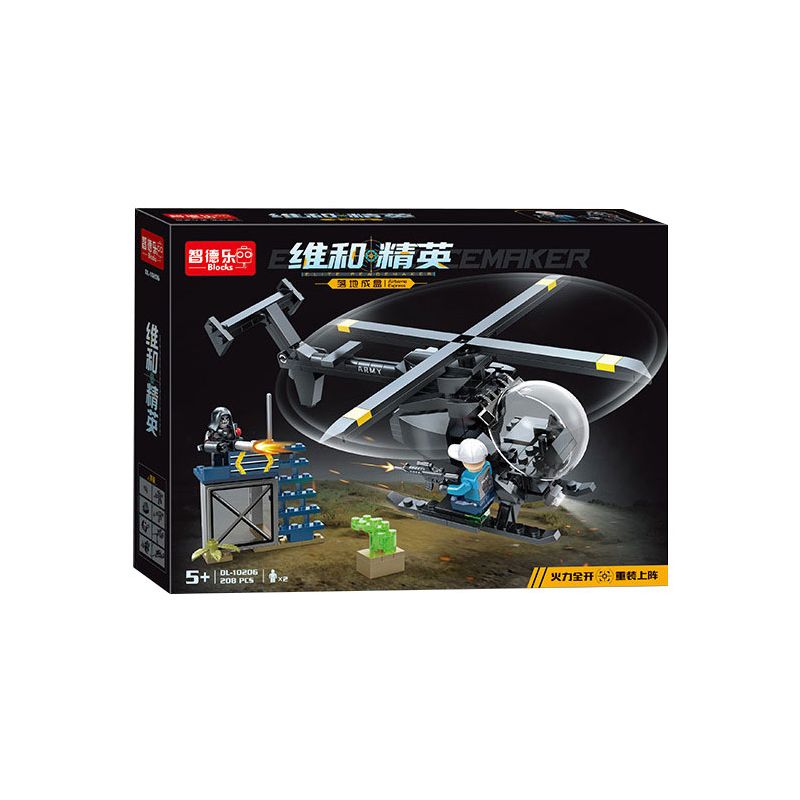 ZHI DELE DL-10206 10206 DL10206 non  TẦNG VÀO MỘT HỘP bộ đồ chơi xếp lắp ráp ghép mô hình 208 khối