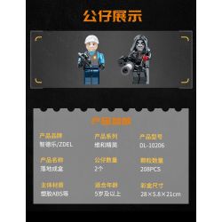 ZHI DELE DL-10206 10206 DL10206 non  TẦNG VÀO MỘT HỘP bộ đồ chơi xếp lắp ráp ghép mô hình 208 khối