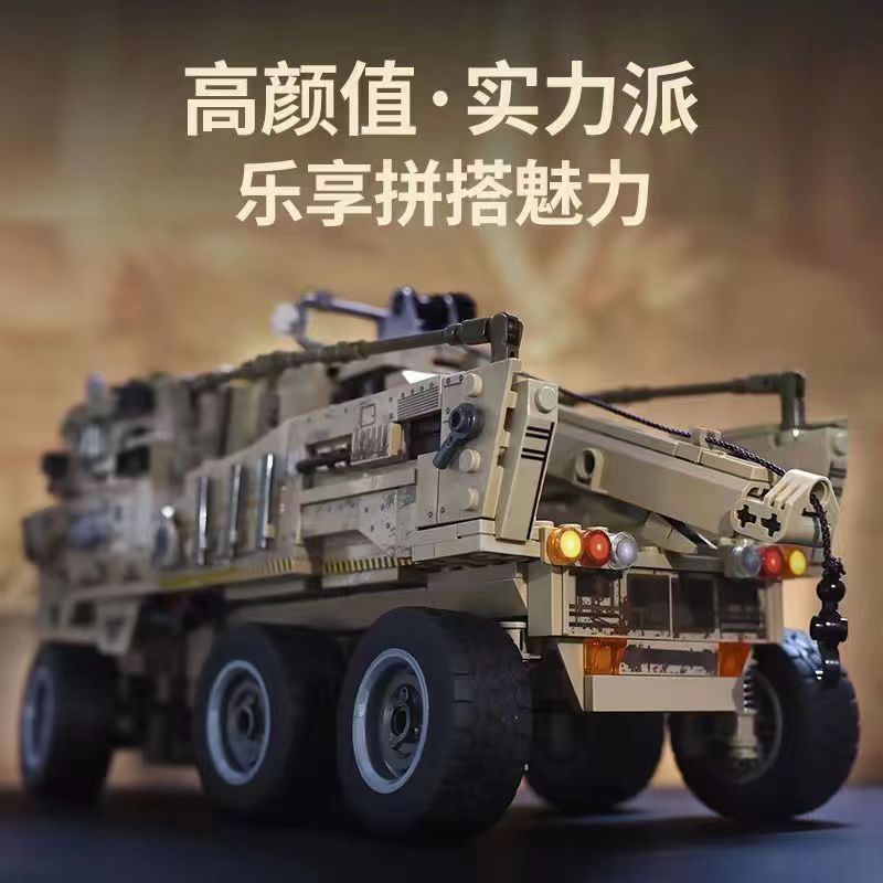 SEMBO 109001 non  NGƯỜI VẬN CHUYỂN LỒNG LINH HỒN bộ đồ chơi xếp lắp ráp ghép mô hình Computer Games THE INCARNATION TRUCK Trò Chơi 1239 khối