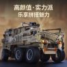 SEMBO 109001 non  NGƯỜI VẬN CHUYỂN LỒNG LINH HỒN bộ đồ chơi xếp lắp ráp ghép mô hình Computer Games THE INCARNATION TRUCK Trò Chơi 1239 khối