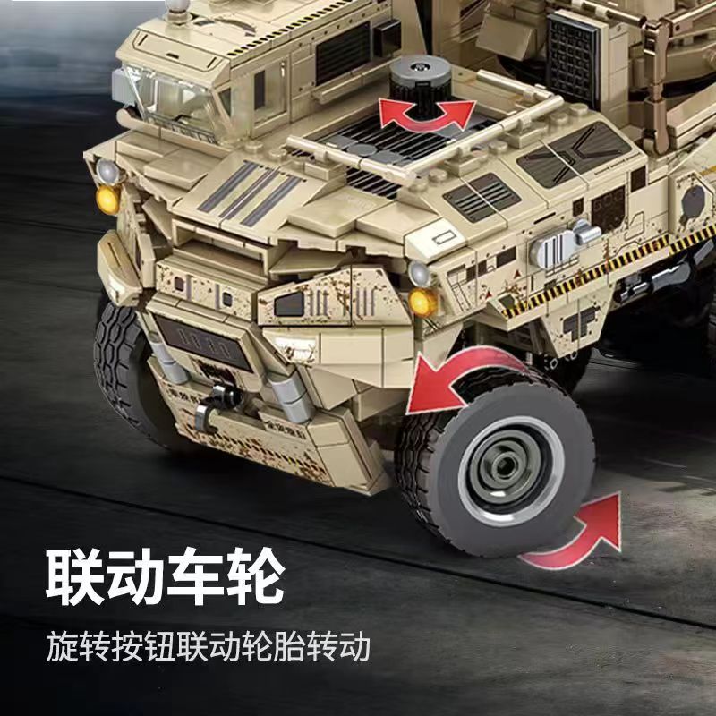 SEMBO 109001 non  NGƯỜI VẬN CHUYỂN LỒNG LINH HỒN bộ đồ chơi xếp lắp ráp ghép mô hình Computer Games THE INCARNATION TRUCK Trò Chơi 1239 khối