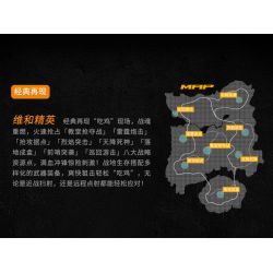 ZHI DELE DL-10206 10206 DL10206 non  TẦNG VÀO MỘT HỘP bộ đồ chơi xếp lắp ráp ghép mô hình 208 khối