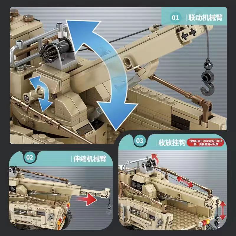 SEMBO 109001 non  NGƯỜI VẬN CHUYỂN LỒNG LINH HỒN bộ đồ chơi xếp lắp ráp ghép mô hình Computer Games THE INCARNATION TRUCK Trò Chơi 1239 khối