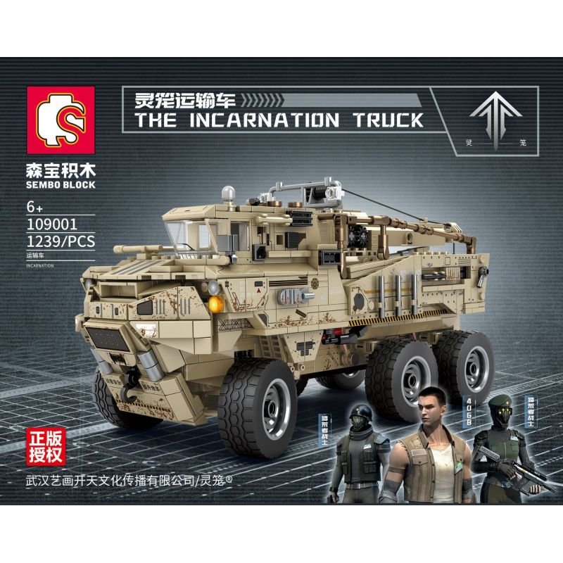 SEMBO 109001 non  NGƯỜI VẬN CHUYỂN LỒNG LINH HỒN bộ đồ chơi xếp lắp ráp ghép mô hình Computer Games THE INCARNATION TRUCK Trò Chơi 1239 khối