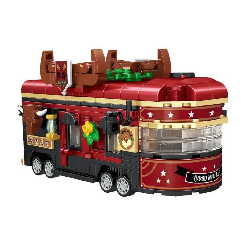 LIN07 01003 non  GIỎ NỘI TẠNG bộ đồ chơi xếp lắp ráp ghép mô hình City CATTLE CART Thành Phố 573 khối