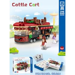 LIN07 01003 non  GIỎ NỘI TẠNG bộ đồ chơi xếp lắp ráp ghép mô hình City CATTLE CART Thành Phố 573 khối