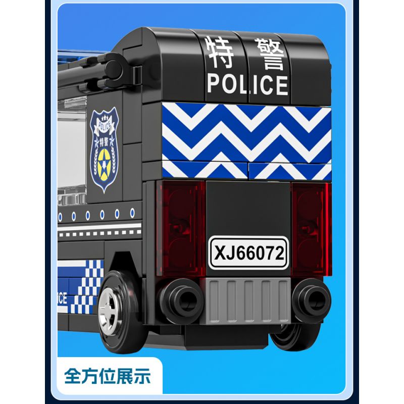 XIANG JUN XJ-7985 7985 XJ7985 non  THÀNH PHỐ KÉO LẠI XE bộ đồ chơi xếp lắp ráp ghép mô hình City CITY SERVICE EMERGENCY UNIT 556 khối