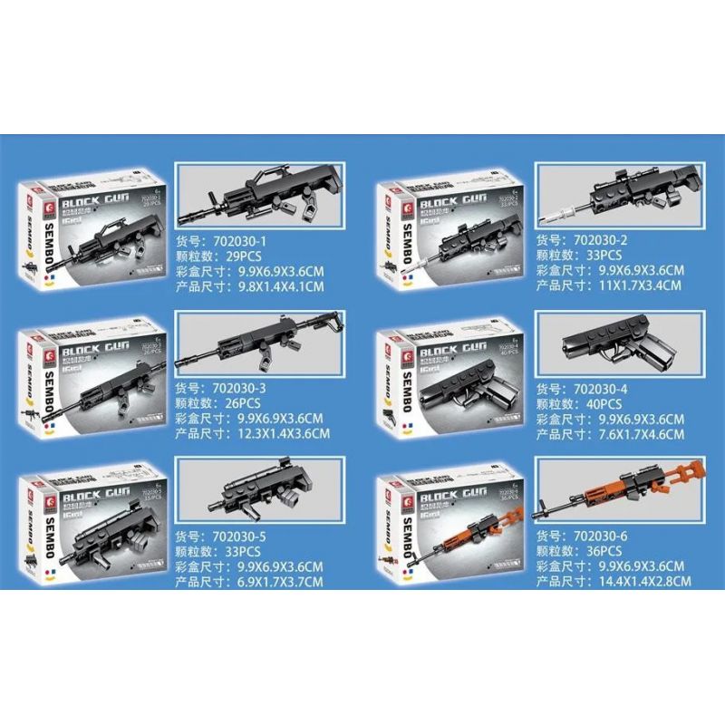 SEMBO 702030 non  TAY SÚNG 16 PHONG CÁCH bộ đồ chơi xếp lắp ráp ghép mô hình Gun BLOCK GUN 498 khối