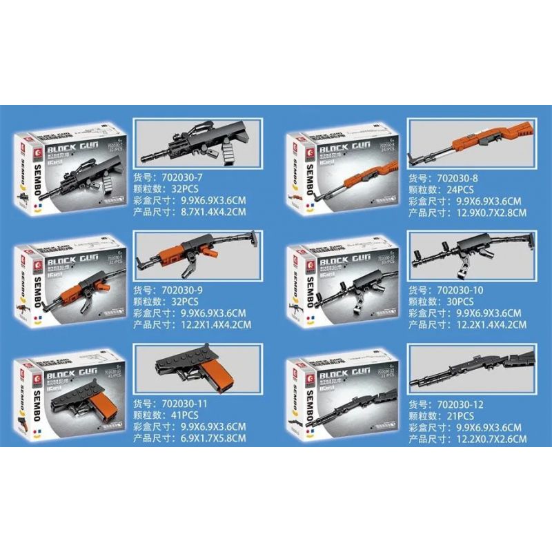 SEMBO 702030 non  TAY SÚNG 16 PHONG CÁCH bộ đồ chơi xếp lắp ráp ghép mô hình Gun BLOCK GUN 498 khối