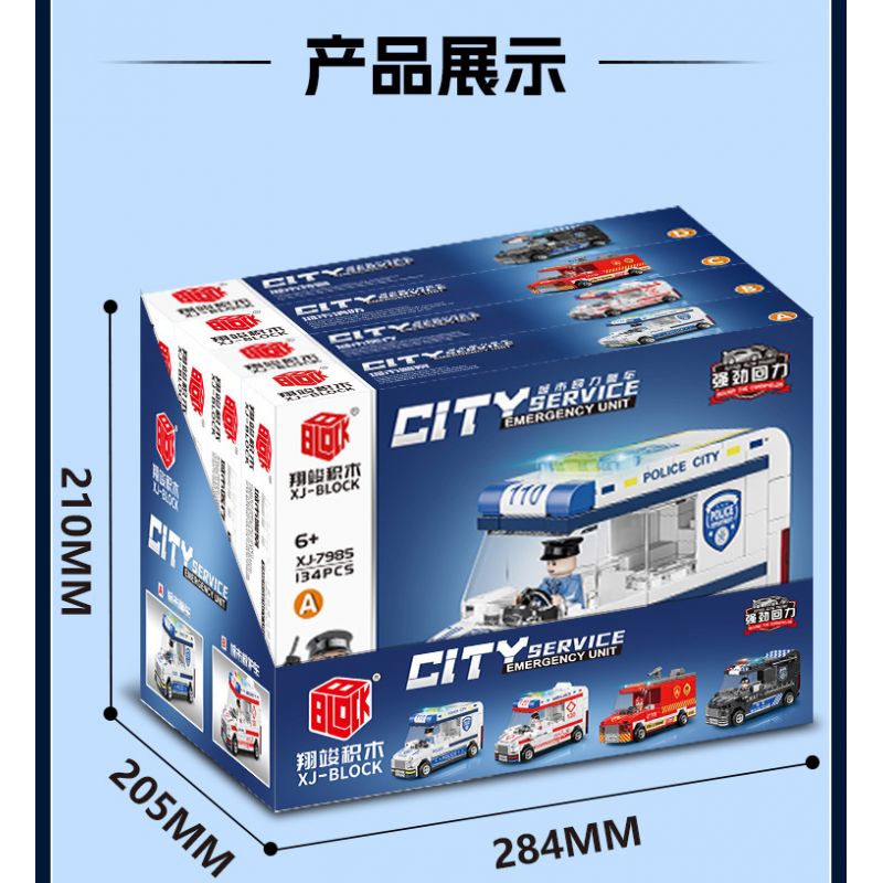 XIANG JUN XJ-7985 7985 XJ7985 non  THÀNH PHỐ KÉO LẠI XE bộ đồ chơi xếp lắp ráp ghép mô hình City CITY SERVICE EMERGENCY UNIT 556 khối