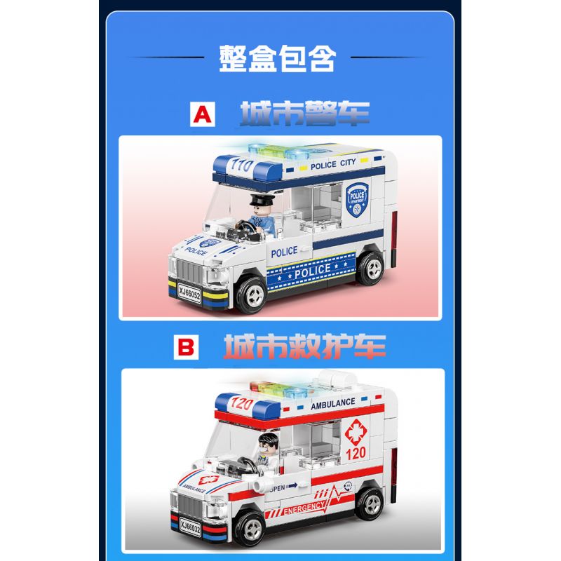 XIANG JUN XJ-7985 7985 XJ7985 non  THÀNH PHỐ KÉO LẠI XE bộ đồ chơi xếp lắp ráp ghép mô hình City CITY SERVICE EMERGENCY UNIT 556 khối