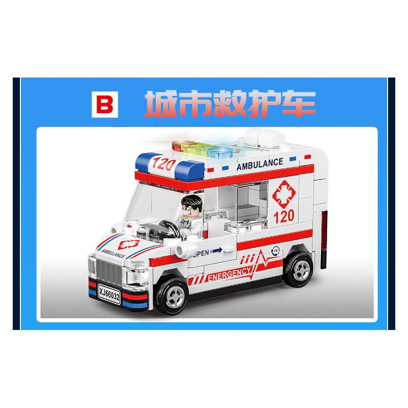 XIANG JUN XJ-7985 7985 XJ7985 non  THÀNH PHỐ KÉO LẠI XE bộ đồ chơi xếp lắp ráp ghép mô hình City CITY SERVICE EMERGENCY UNIT 556 khối