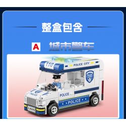 XIANG JUN XJ-7985 7985 XJ7985 non  THÀNH PHỐ KÉO LẠI XE bộ đồ chơi xếp lắp ráp ghép mô hình City CITY SERVICE EMERGENCY UNIT 556 khối
