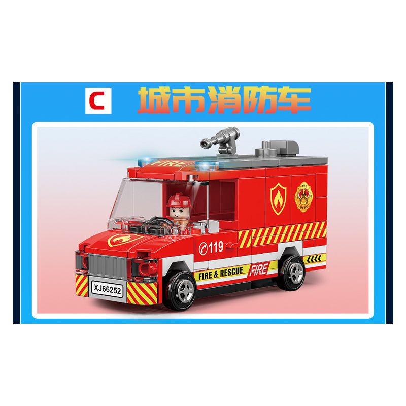 XIANG JUN XJ-7985 7985 XJ7985 non  THÀNH PHỐ KÉO LẠI XE bộ đồ chơi xếp lắp ráp ghép mô hình City CITY SERVICE EMERGENCY UNIT 556 khối
