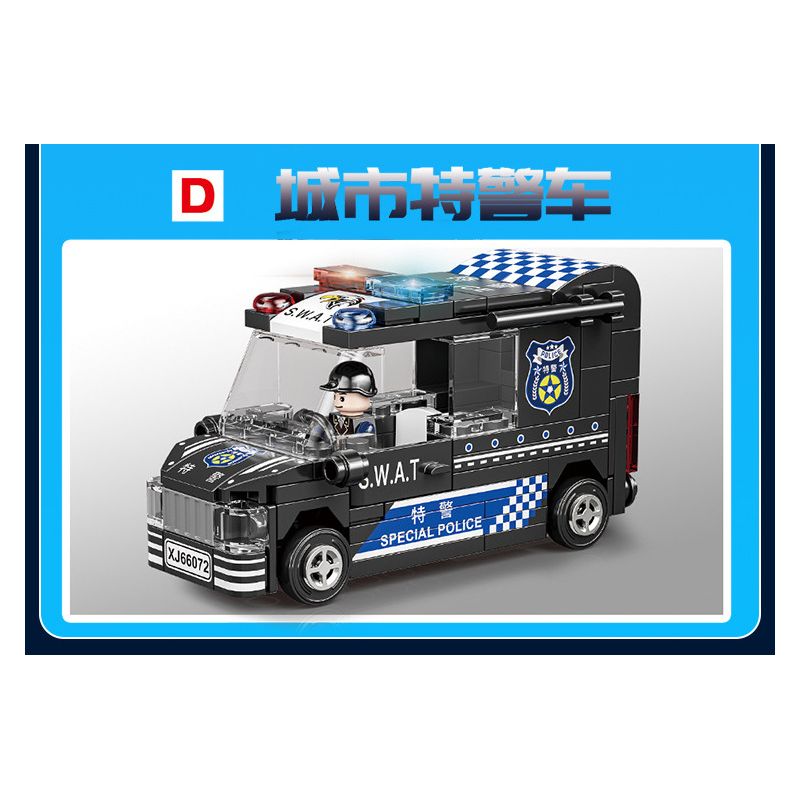 XIANG JUN XJ-7985 7985 XJ7985 non  THÀNH PHỐ KÉO LẠI XE bộ đồ chơi xếp lắp ráp ghép mô hình City CITY SERVICE EMERGENCY UNIT 556 khối