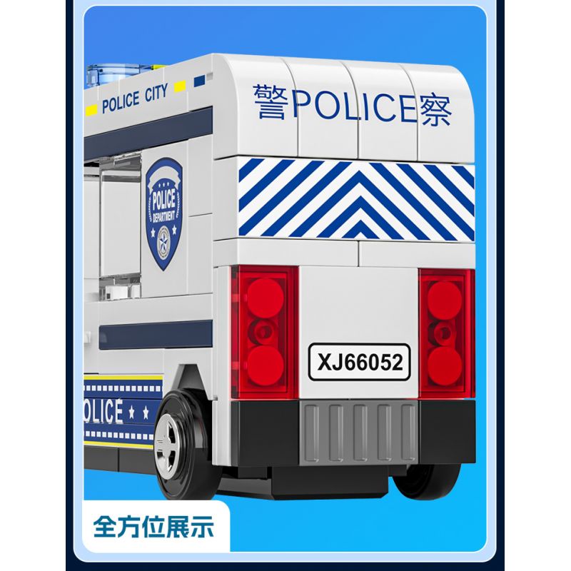 XIANG JUN XJ-7985 7985 XJ7985 non  THÀNH PHỐ KÉO LẠI XE bộ đồ chơi xếp lắp ráp ghép mô hình City CITY SERVICE EMERGENCY UNIT 556 khối