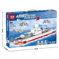 MINGDI K0172 0172 non  055-KẺ HỦY DIỆT bộ đồ chơi xếp lắp ráp ghép mô hình Military Army ARMED WEAPONS 055-DESTROYER Quân Sự Bộ Đội 384 khối