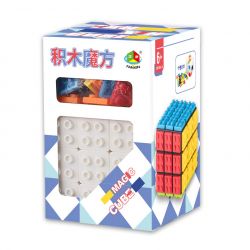 FANXIN FX7780 7780 non  KHỐI LẬP PHƯƠNG bộ đồ chơi xếp lắp ráp ghép mô hình Gear MAGIC CUBE Đồ Lắp Ghép 55 khối