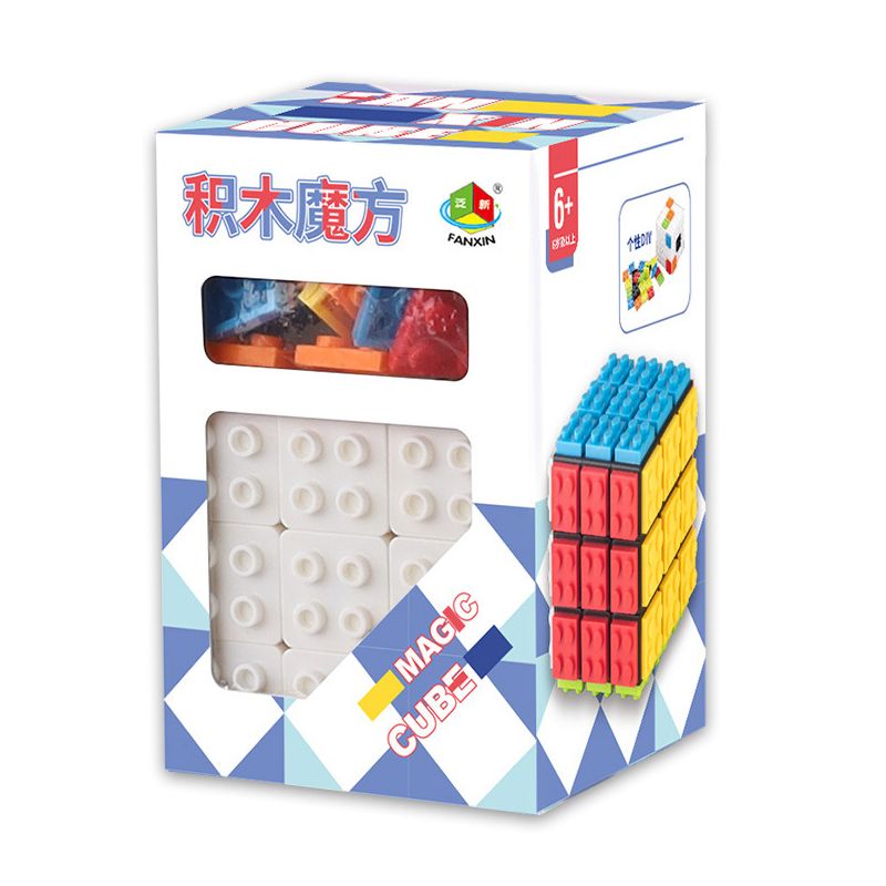 FANXIN FX7780 7780 non  KHỐI LẬP PHƯƠNG bộ đồ chơi xếp lắp ráp ghép mô hình Gear MAGIC CUBE Đồ Lắp Ghép 55 khối