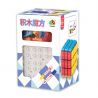 FANXIN FX7780 7780 non  KHỐI LẬP PHƯƠNG bộ đồ chơi xếp lắp ráp ghép mô hình Gear MAGIC CUBE Đồ Lắp Ghép 55 khối