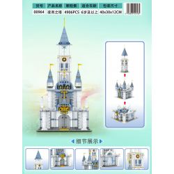 LIN07 00964 non  THÁP GIẢI NHIỆT bộ đồ chơi xếp lắp ráp ghép mô hình 4906 khối