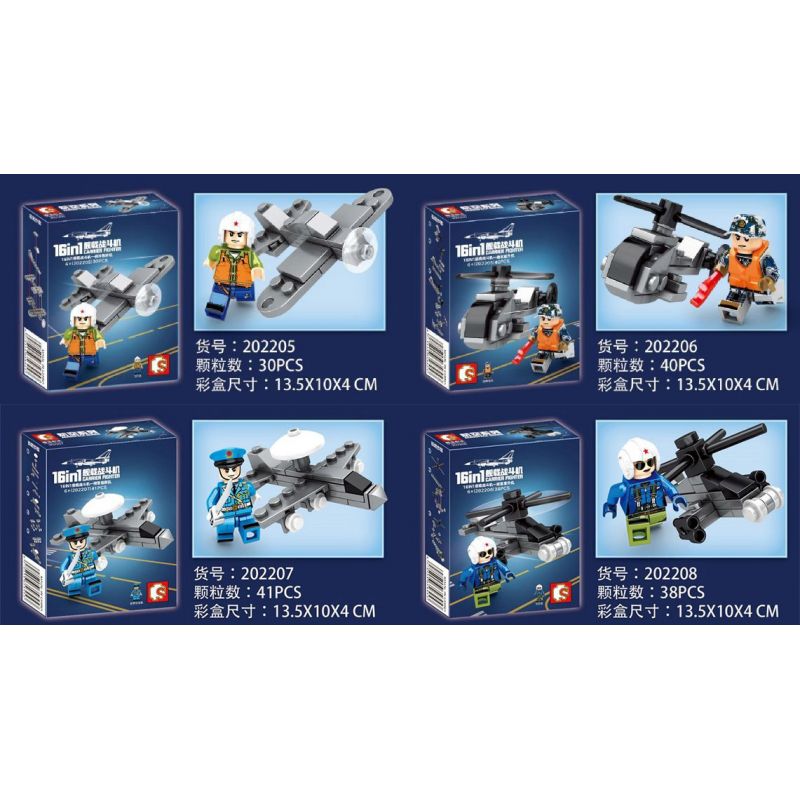 SEMBO 202202 202203 202204 202205 202206 202207 202208 202209 202210 202211 202212 202213 202214 202215 202216 202201 non  FIGHTER FIGHTER 16. bộ đồ chơi xếp lắp ráp ghép mô hình Military Army CARRIER FIGHTER Quân Sự Bộ Đội 595 khối