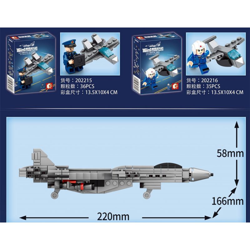 SEMBO 202202 202203 202204 202205 202206 202207 202208 202209 202210 202211 202212 202213 202214 202215 202216 202201 non  FIGHTER FIGHTER 16. bộ đồ chơi xếp lắp ráp ghép mô hình Military Army CARRIER FIGHTER Quân Sự Bộ Đội 595 khối
