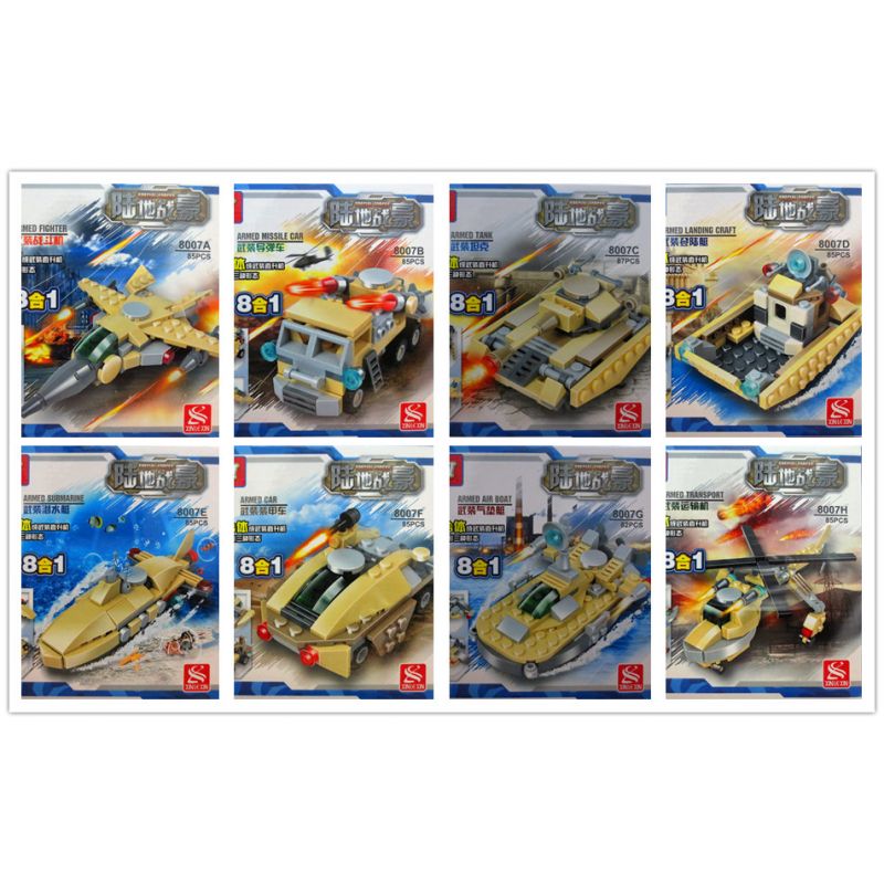 GUDI 8007-8 8007 non Lego CHIẾN BINH ĐẤT bộ đồ chơi xếp lắp ráp ghép mô hình Military Army MILITARY HELICOPTER 8 IN 1 Quân Sự Bộ Đội 679 khối