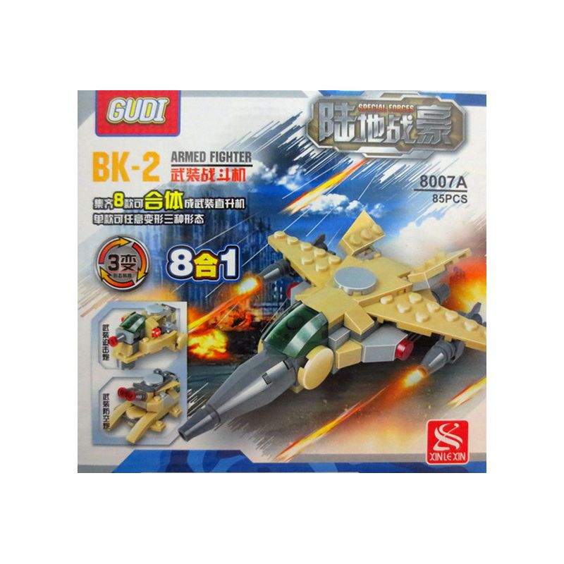 GUDI 8007-8 8007 non  CHIẾN BINH ĐẤT bộ đồ chơi xếp lắp ráp ghép mô hình Military Army MILITARY HELICOPTER 8 IN 1 Quân Sự Bộ Đội 679 khối