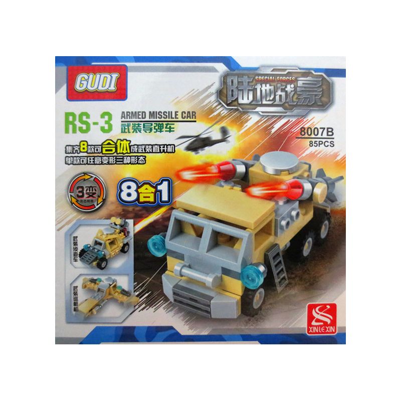 GUDI 8007-8 8007 non  CHIẾN BINH ĐẤT bộ đồ chơi xếp lắp ráp ghép mô hình Military Army MILITARY HELICOPTER 8 IN 1 Quân Sự Bộ Đội 679 khối