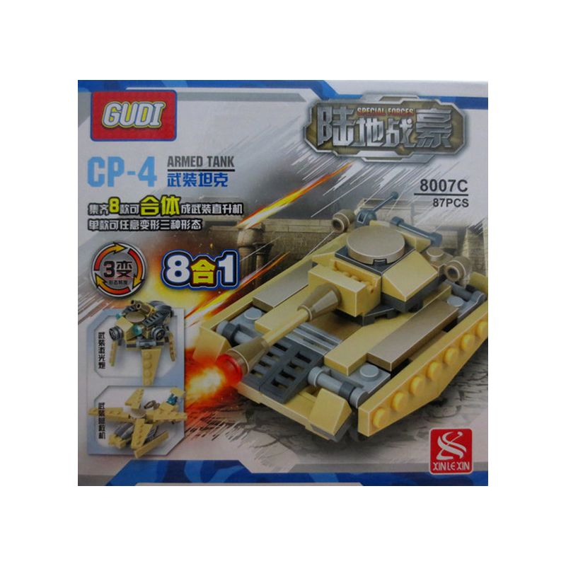 GUDI 8007-8 8007 non  CHIẾN BINH ĐẤT bộ đồ chơi xếp lắp ráp ghép mô hình Military Army MILITARY HELICOPTER 8 IN 1 Quân Sự Bộ Đội 679 khối