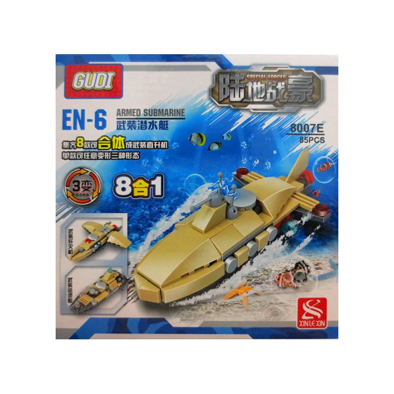 GUDI 8007-8 8007 non  CHIẾN BINH ĐẤT bộ đồ chơi xếp lắp ráp ghép mô hình Military Army MILITARY HELICOPTER 8 IN 1 Quân Sự Bộ Đội 679 khối