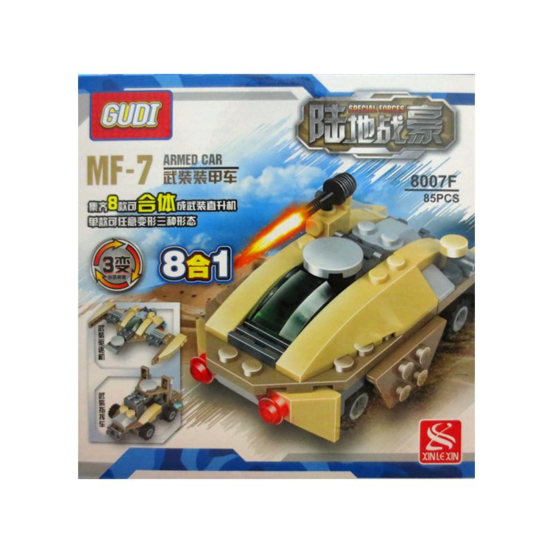 GUDI 8007-8 8007 non  CHIẾN BINH ĐẤT bộ đồ chơi xếp lắp ráp ghép mô hình Military Army MILITARY HELICOPTER 8 IN 1 Quân Sự Bộ Đội 679 khối
