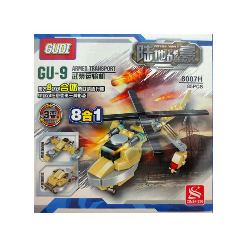 GUDI 8007-8 8007 non  CHIẾN BINH ĐẤT bộ đồ chơi xếp lắp ráp ghép mô hình Military Army MILITARY HELICOPTER 8 IN 1 Quân Sự Bộ Đội 679 khối