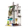 CADA DOUBLEE C66006 66006 non  NHÀ BÁNH MÌ NHẬT BẢN bộ đồ chơi xếp lắp ráp ghép mô hình City 蒸しパン屋 Thành Phố 1108 khối