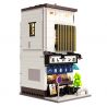 CADA DOUBLEE C66006 66006 non  NHÀ BÁNH MÌ NHẬT BẢN bộ đồ chơi xếp lắp ráp ghép mô hình City 蒸しパン屋 Thành Phố 1108 khối