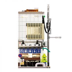 CADA DOUBLEE C66006 66006 non  NHÀ BÁNH MÌ NHẬT BẢN bộ đồ chơi xếp lắp ráp ghép mô hình City 蒸しパン屋 Thành Phố 1108 khối