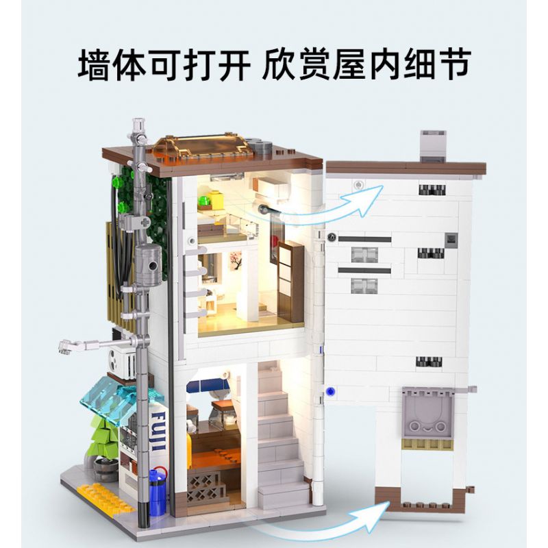 CADA DOUBLEE C66006 66006 non  NHÀ BÁNH MÌ NHẬT BẢN bộ đồ chơi xếp lắp ráp ghép mô hình City 蒸しパン屋 Thành Phố 1108 khối