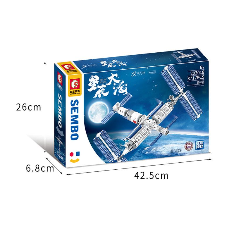 SEMBO 203018 non  TRẠM KHÔNG GIAN bộ đồ chơi xếp lắp ráp ghép mô hình Space SEA OF STARS SPACE STATION Thám Hiểm Không Gian 371 khối