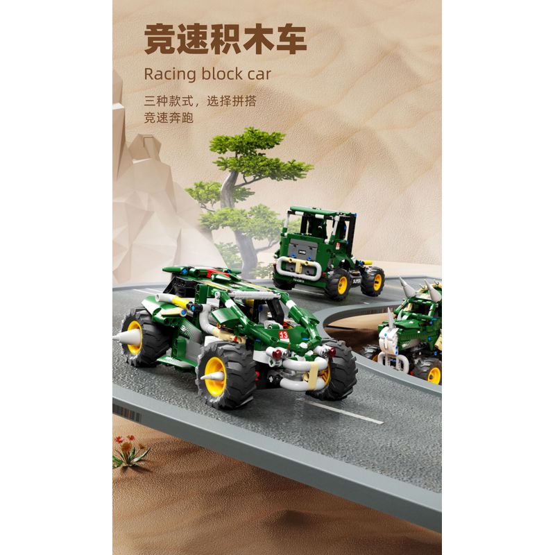 HAPPY BUILD SHINEYU XINYU YC-23013 23013 YC23013 non  XE BIẾN HÌNH TRICERATOPS KHỦNG LONG bộ đồ chơi xếp lắp ráp ghép mô hình Jurassic World Thế Giới Khủng Long 548 khối