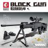 SEMBO 702010 non  SÚNG TRƯỜNG BẮN TỈA CS LR4 bộ đồ chơi xếp lắp ráp ghép mô hình BLOCK GUN 1561 khối