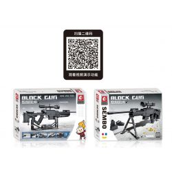 SEMBO 702010 non  SÚNG TRƯỜNG BẮN TỈA CS LR4 bộ đồ chơi xếp lắp ráp ghép mô hình BLOCK GUN 1561 khối