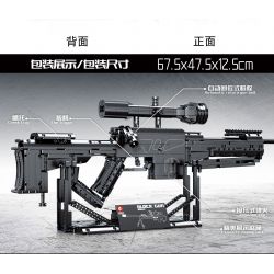 SEMBO 702010 non  SÚNG TRƯỜNG BẮN TỈA CS LR4 bộ đồ chơi xếp lắp ráp ghép mô hình BLOCK GUN 1561 khối
